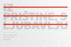 Iz Prištine s ljubavlju