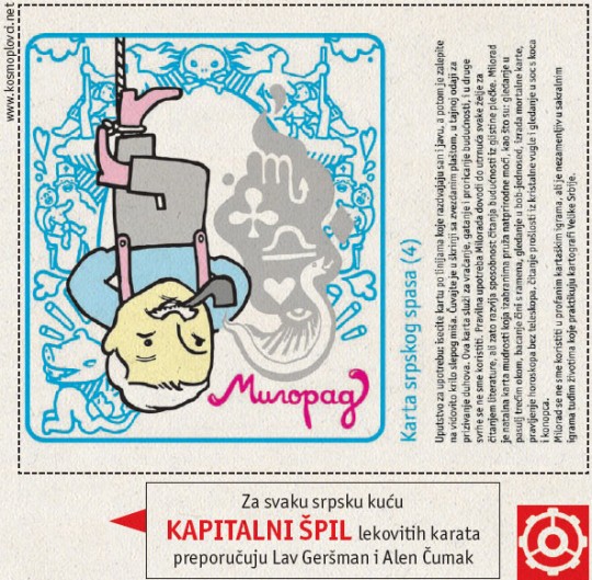 Kosmoplovci: KARTA SRPSKOG SPASA (4)