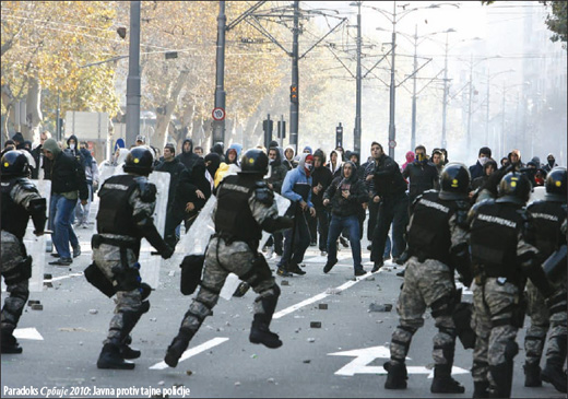 Paradoks Србије 2010: Javna protiv tajne policije Paradoks Србије 2010: Javna protiv tajne policije