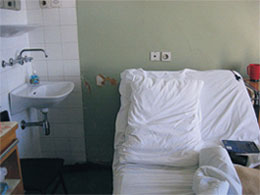 Kabinet za odmor (negde u Kosovskoj Mitrovici) Kabinet za odmor (negde u Kosovskoj Mitrovici)