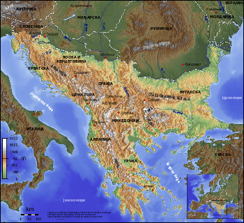 Balkan.svg