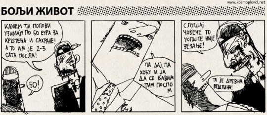 kosmoplovci: BOLJI ŽIVOT