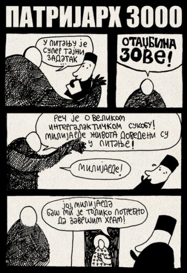 kosmoplovci: PATRIJARH 3000