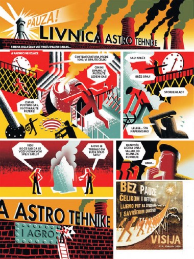Nikola Vitković: Livnica Astro-tehnike