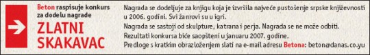 betonbr3_oglas1