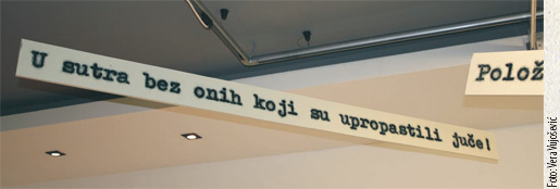 Foto: Vera Vujošević Foto: Vera Vujošević