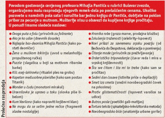 betonbr70_oglas2