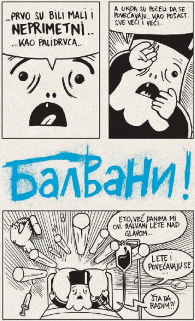 Lazar Bodroža: Balvani