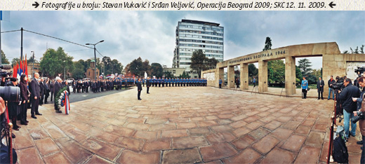 Otklon od revizije istorije ili igrokaz pred Gospodarom? / Fotografije u broju: Stevan Vuković i Srđan Veljović, Operacija Beograd 2009; SKC 12. 11. 2009. Otklon od revizije istorije ili igrokaz pred Gospodarom? / Fotografije u broju: Stevan Vuković i Srđan Veljović, Operacija Beograd 2009; SKC 12. 11. 2009.