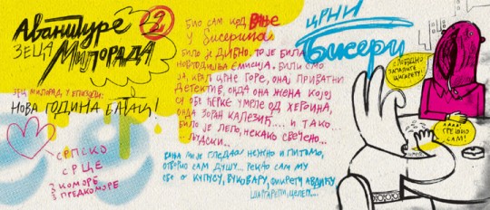 Lazar Bodroža: Avanture zeca Milorada (2)