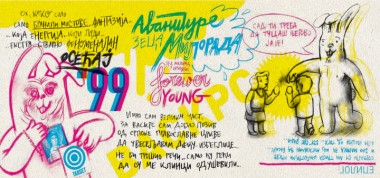 Lazar Bodroža: Avanture zeca Milorada (4)