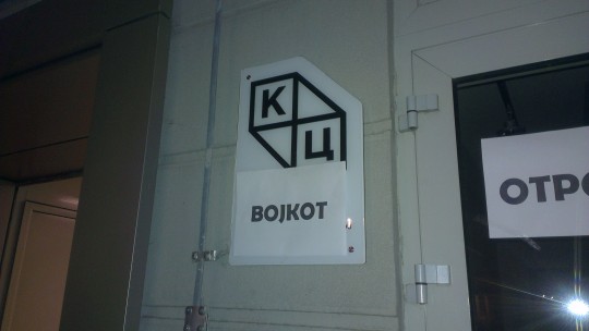 IMAG2531