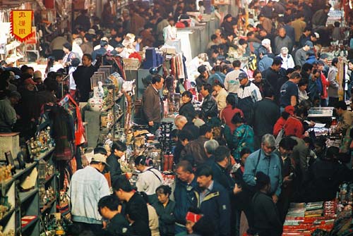 peking market