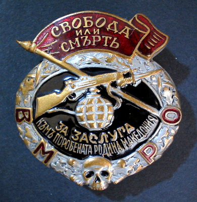 1209064322_400_400_bg1923vmrobadgeaward1