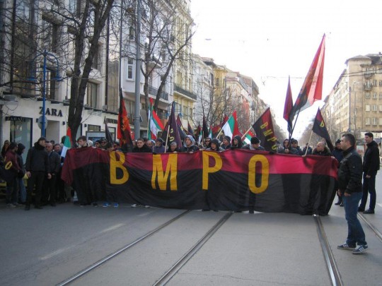 vmro