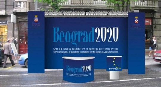 photo-drustvo-korupcija-beograd_2020_u_437965597