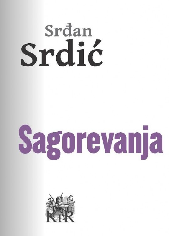 srdic-sagorevanje