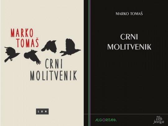 Marko-Tomas-Crni-molitvenik
