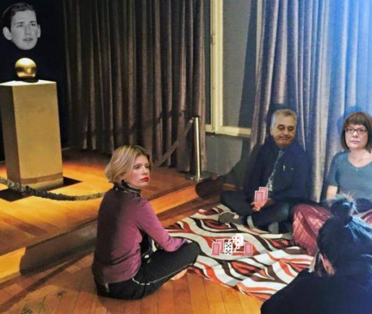 no muzeja