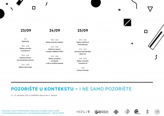 hop Poster i program_srp