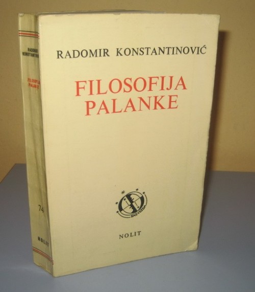 FILOSOFIJA-PALANKE-Radomir-Konstantinovic_slika_O_1306520-500x571