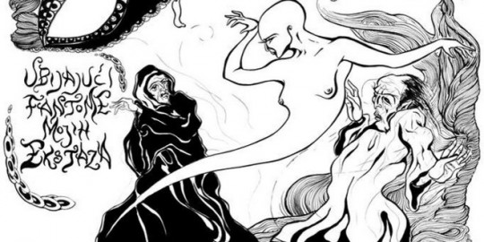 strip_660x330