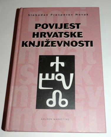 slobodan-prosperov-novak-povijest-hrvatske-knjizevnosti-slika-88318127