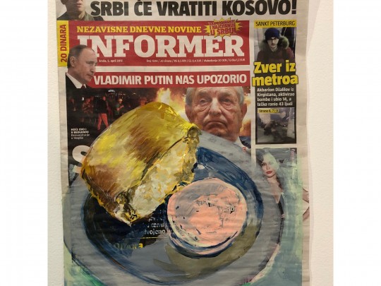 1530990915185-IMG_9923