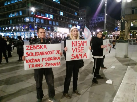 TDOR19_12