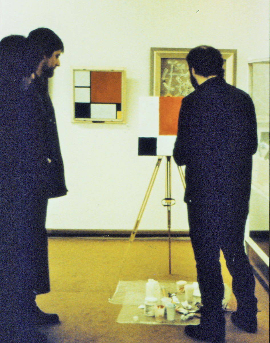 Goran Đorđević, „Kako kopirati Mondrijana“, Narodni muzej, Beograd 1983